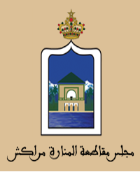 Logo : Arrondissement Ménara