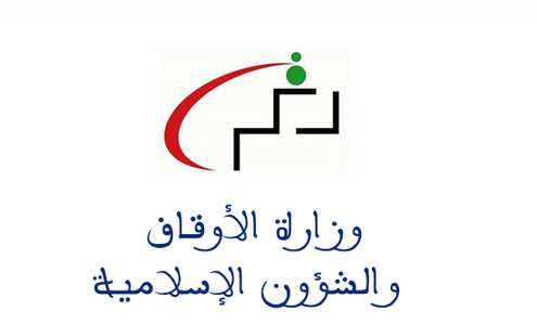 Logo : Habous et Affaires islamiques